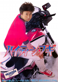 名称未設定 1.psd